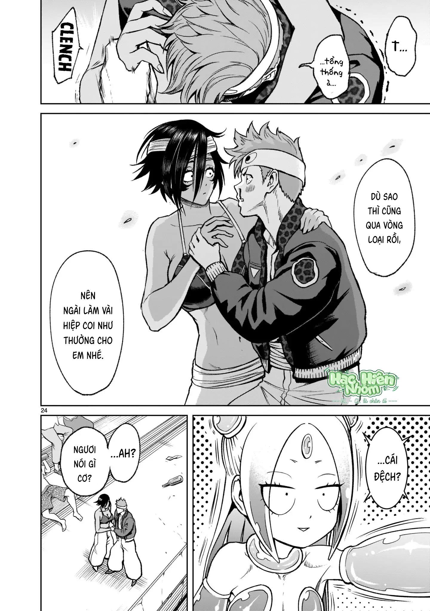 Ký Sự Rosengarten Chapter 21 Hachiennhom - Trang 2