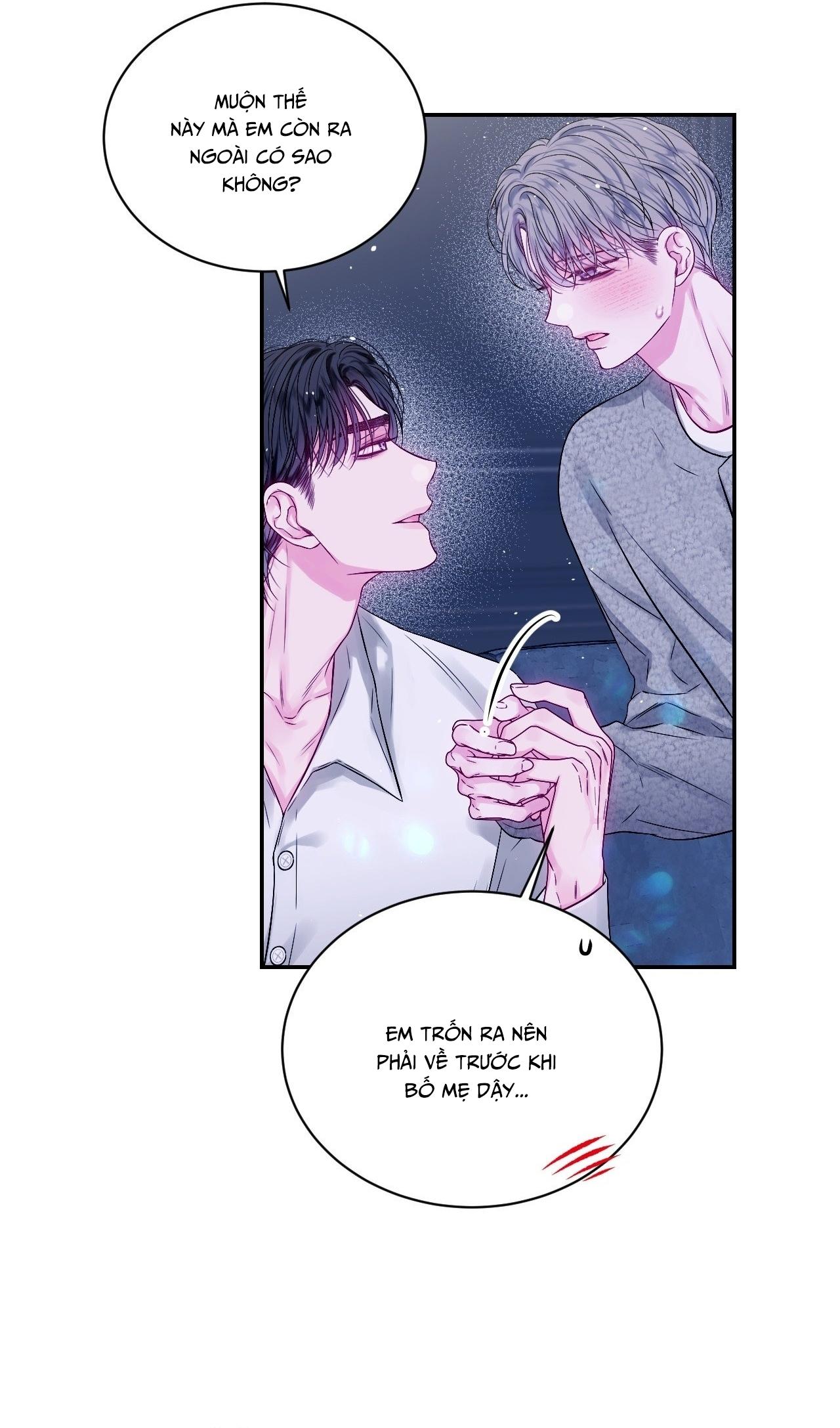 IMPERFECTLY US Chapter 14 - Next 