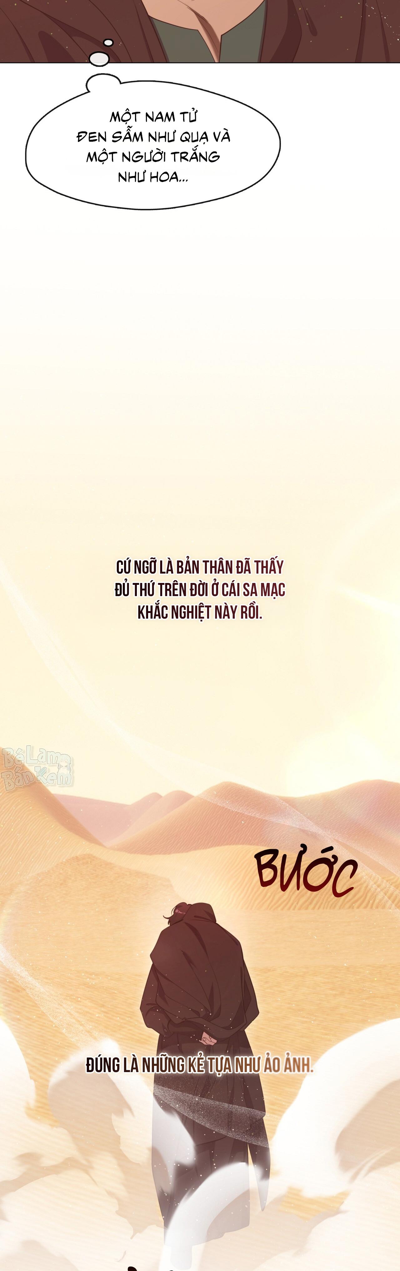 Tôi đã nuôi dạy thủ lĩnh giáo phái ác ma Chapter 71 - Next Chapter 72