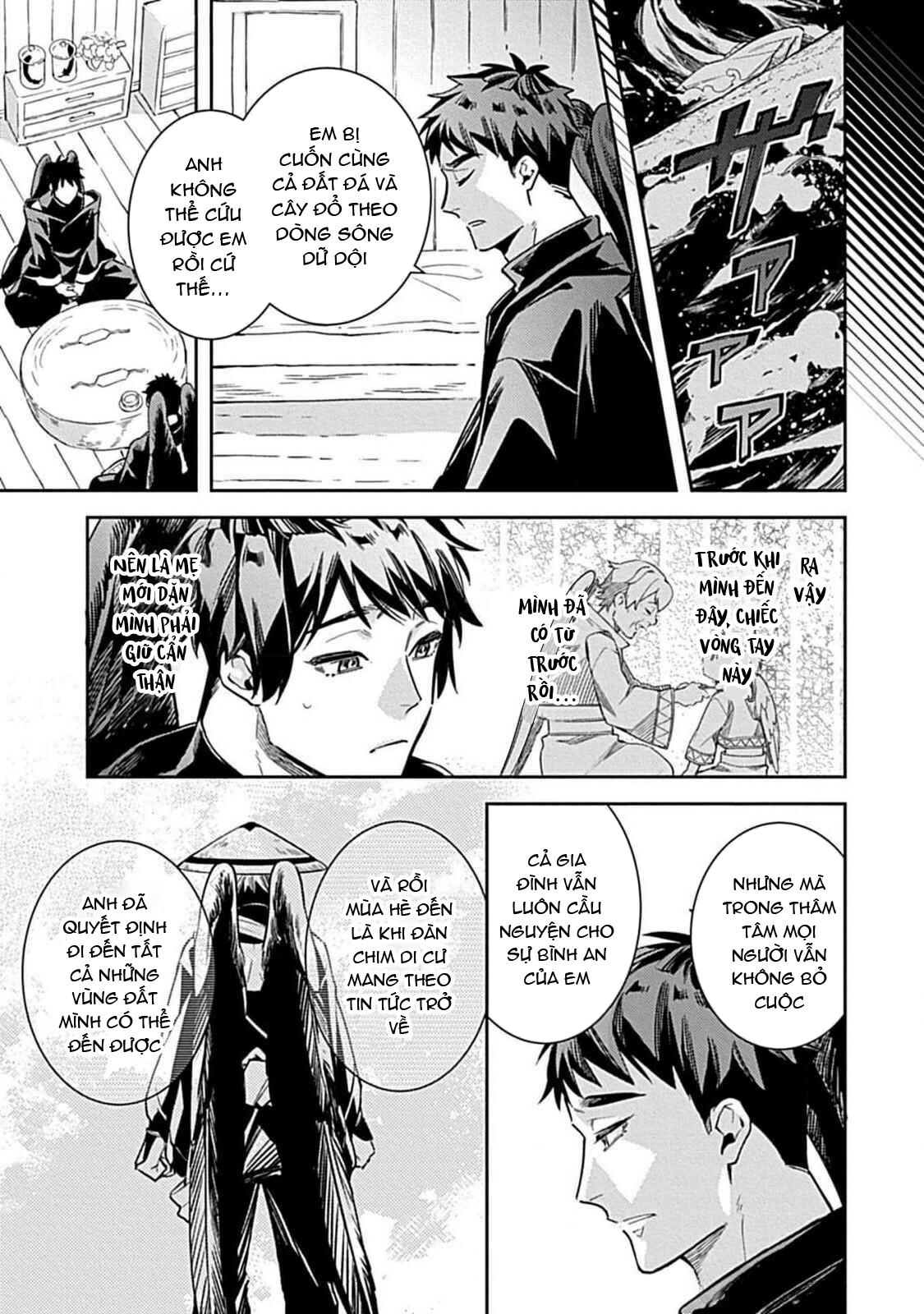 Như Hai Kẻ Đối Lập Nhưng Không Thể Tách Rời Chapter 4 - Trang 2
