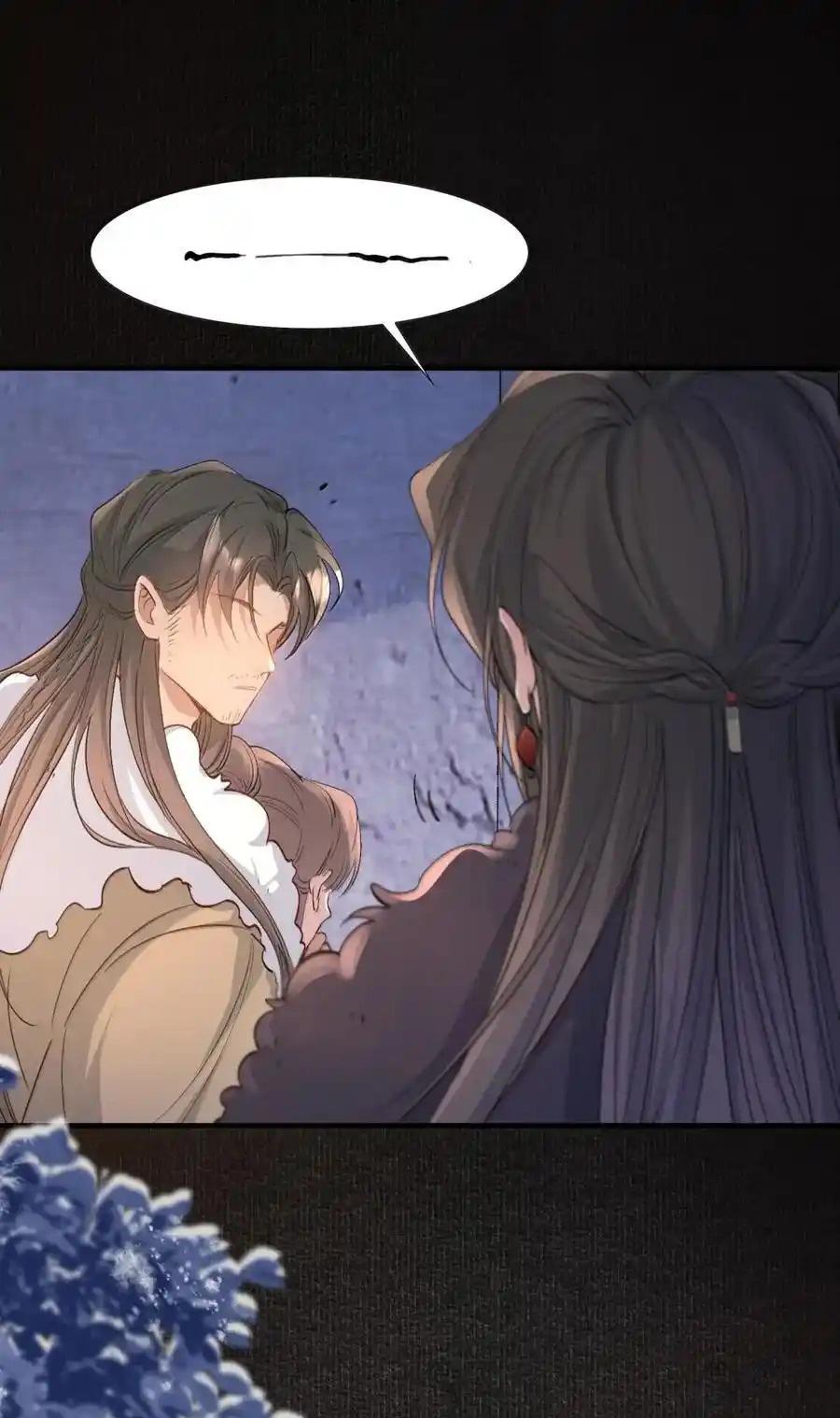 Loạn thế vi vương Chapter 126 - Next Chapter 127