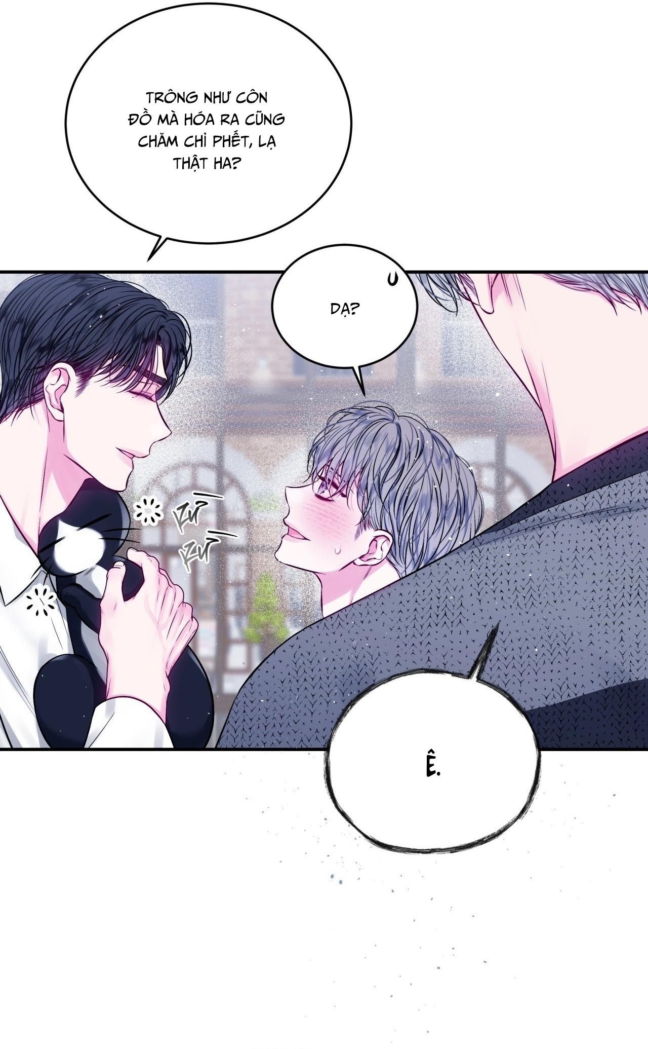 IMPERFECTLY US Chapter 14 - Next 