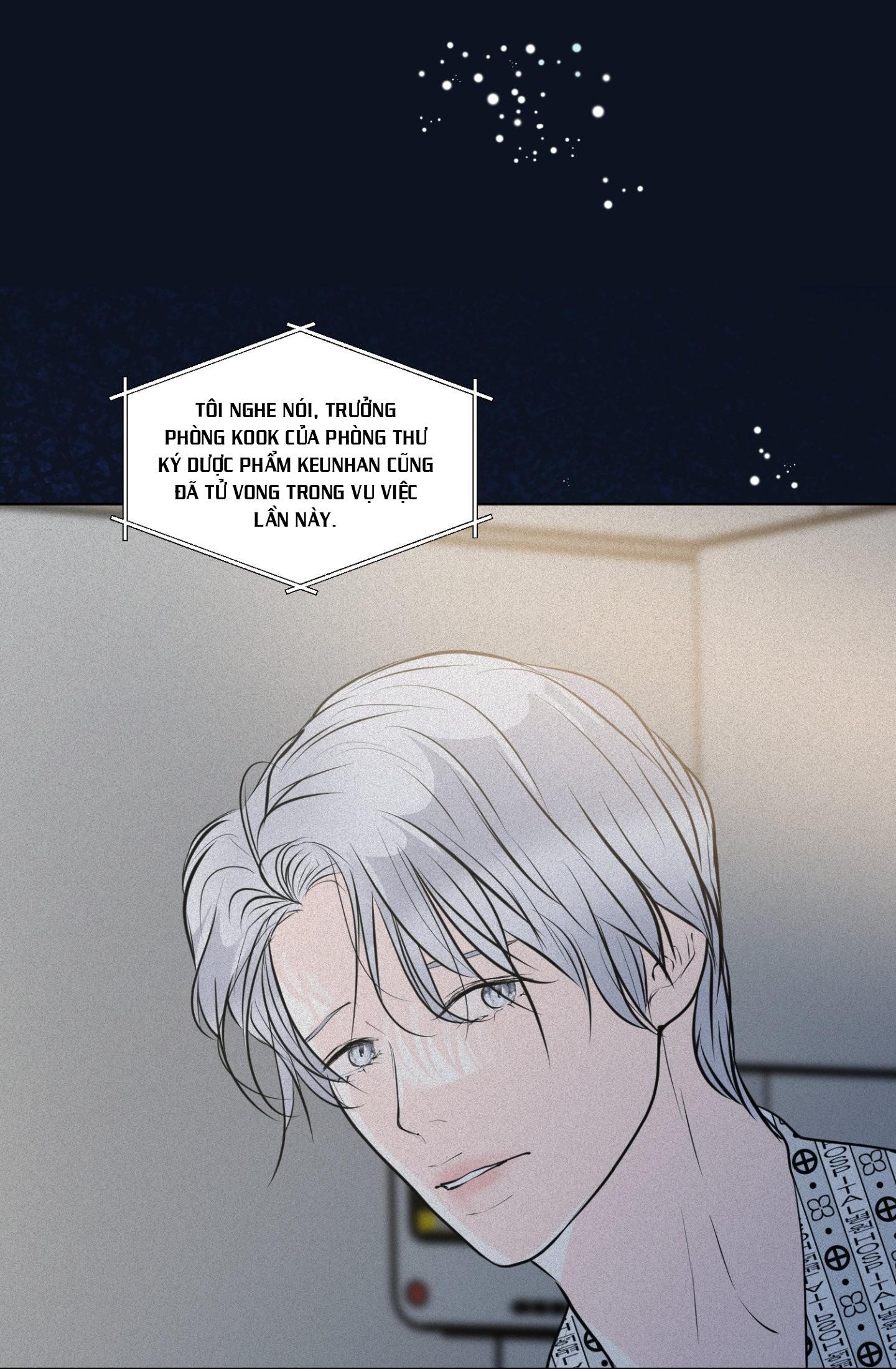 (ABO) LỜI CẦU NGUYỆN Chapter 77 - Next 