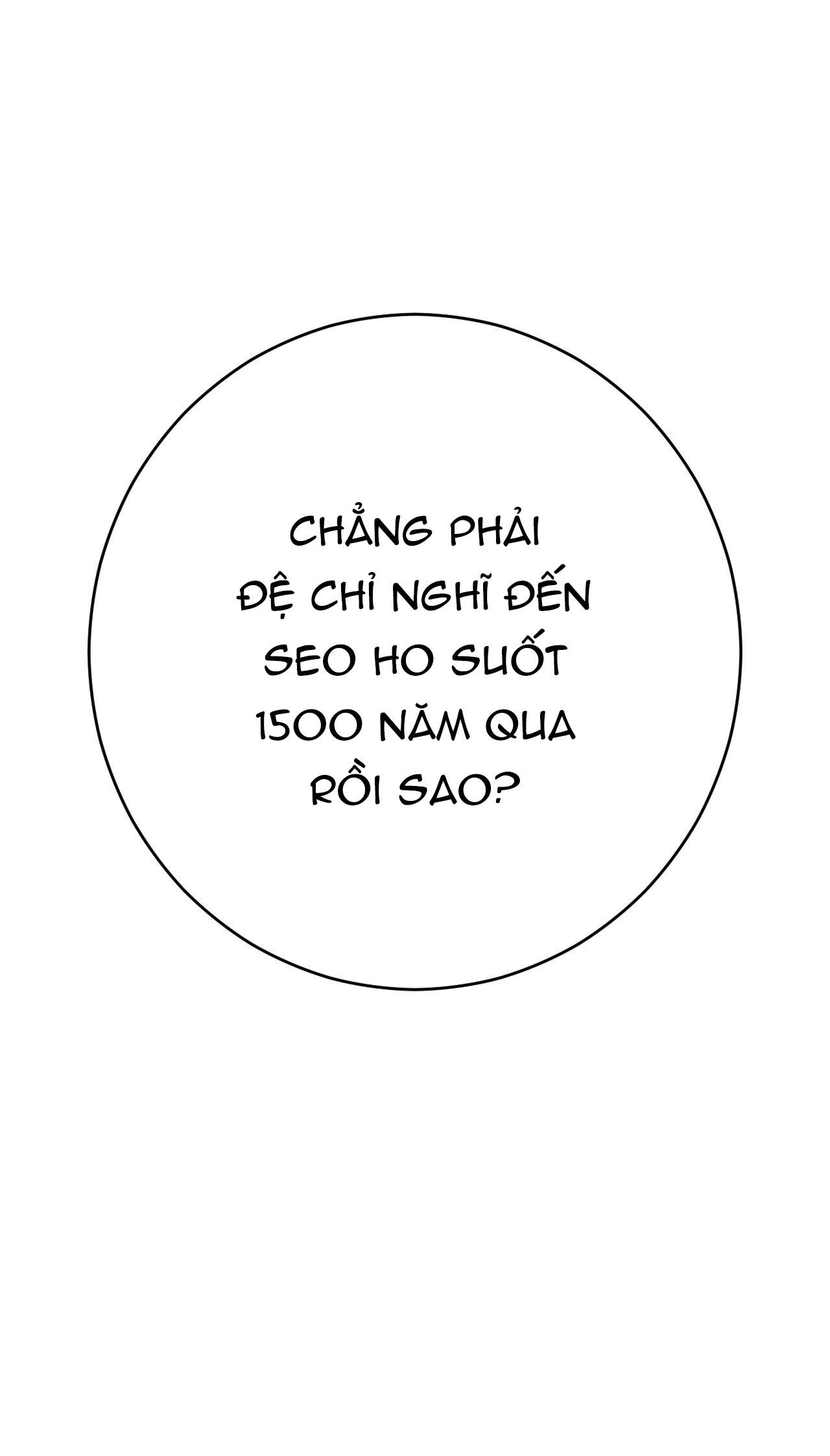QUẺ BÓI GIẤC MƠ CỦA YÊU TINH Chapter 58 - Next 