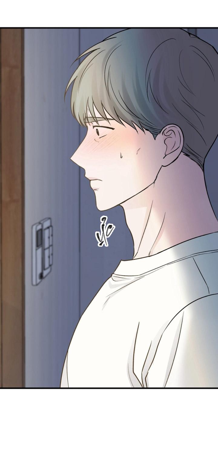 [DDT] NGƯỜI CHÚ TÔI YÊU! Chapter 2 19+ - Trang 2