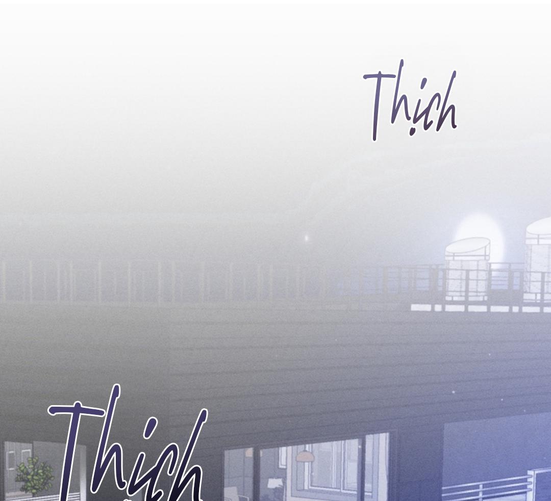 Tiệm bánh nóng bỏng và gợi cảm Chapter 17 H+ - Next Chapter 18 H