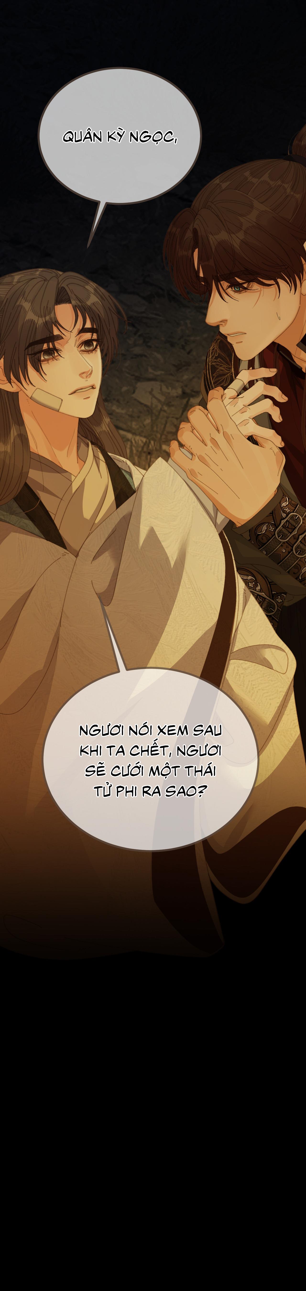 Á NÔ 2 - THÁM HOA Chapter 84 - Next 