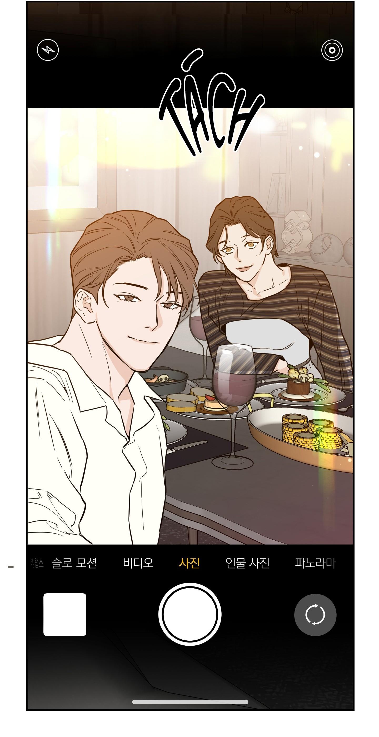 (CBunu) SCOOP Chapter 19 - Next Chapter 20