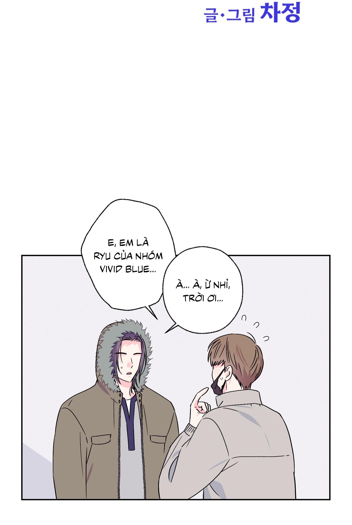 Vụ bê bối của Beta Chapter 52 - Next 