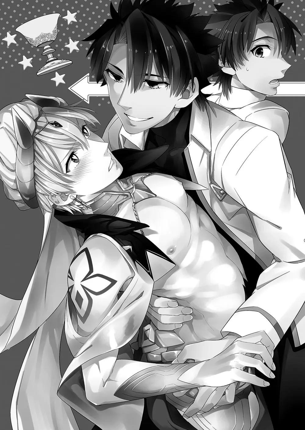 Tuyển tập truyện doujinshi Chapter 244 - Next Chapter 245