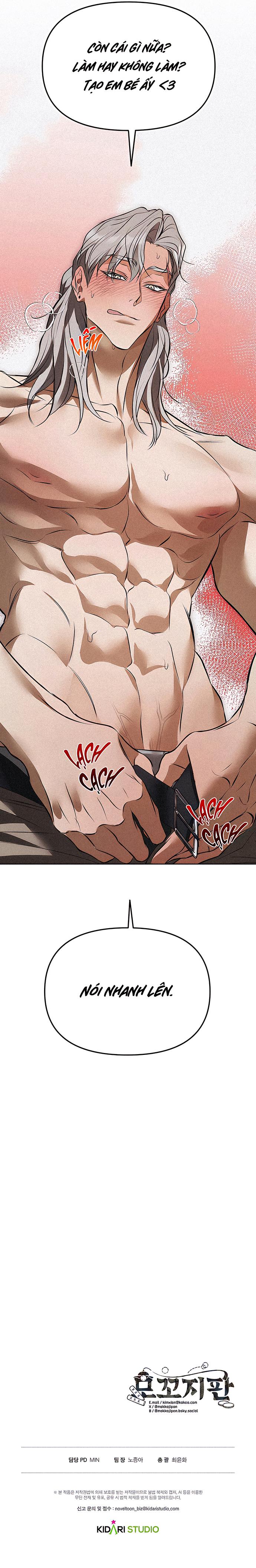 Mouse Trap Chapter 2 - Next Chapter 3 H