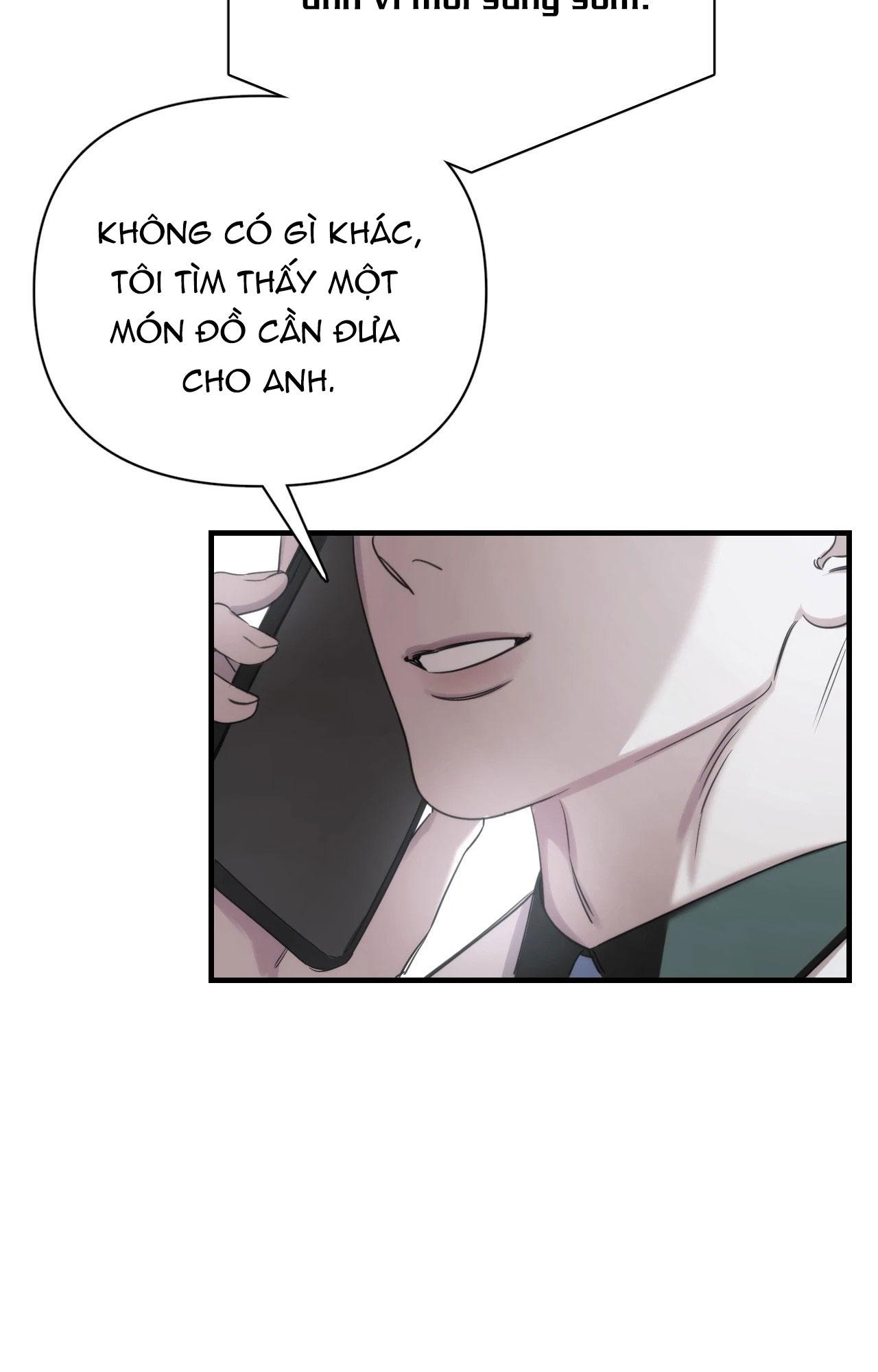 NAME ME Chapter 16 - Next 
