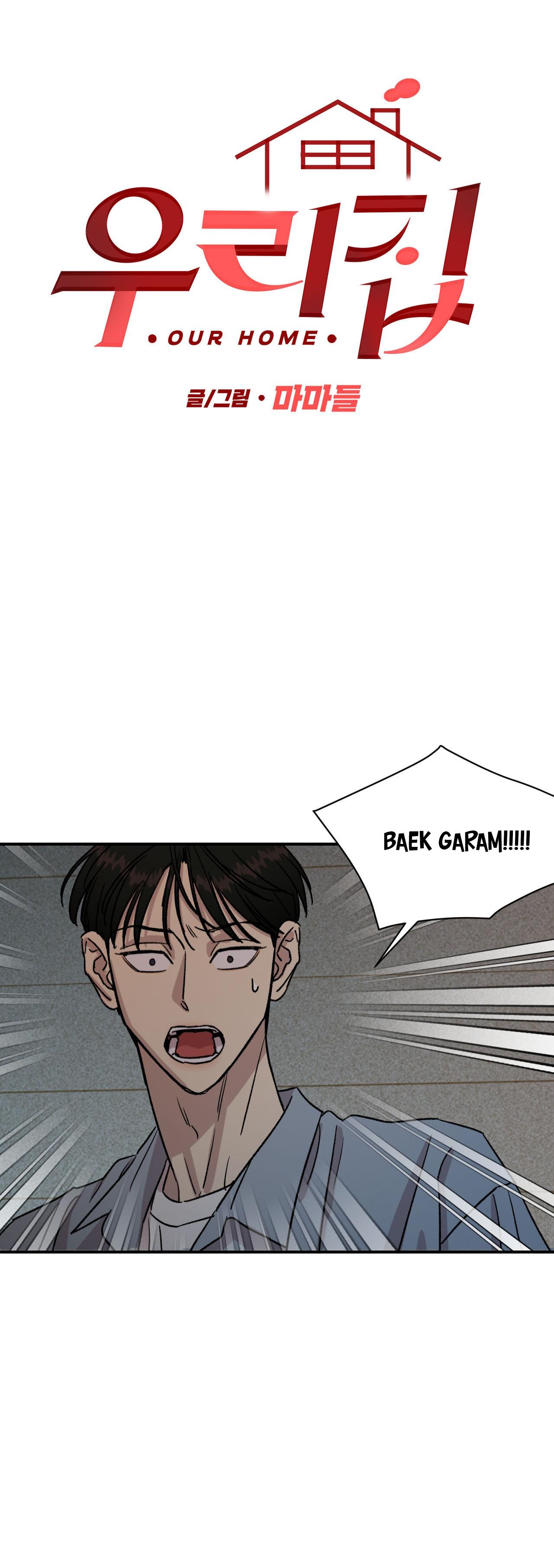 Nhà của chúng ta Chapter 39 - Next Chapter 40