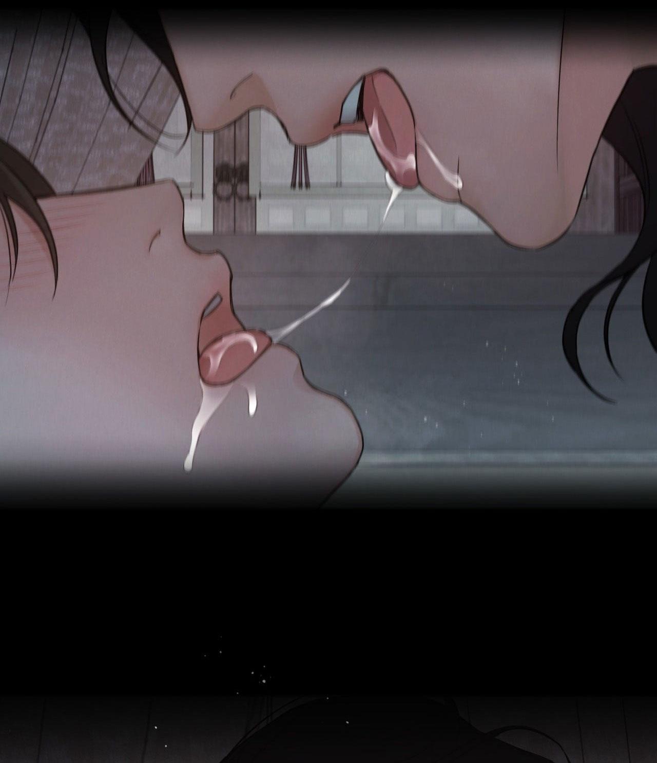NIGHT END Chapter 2 - Next 
