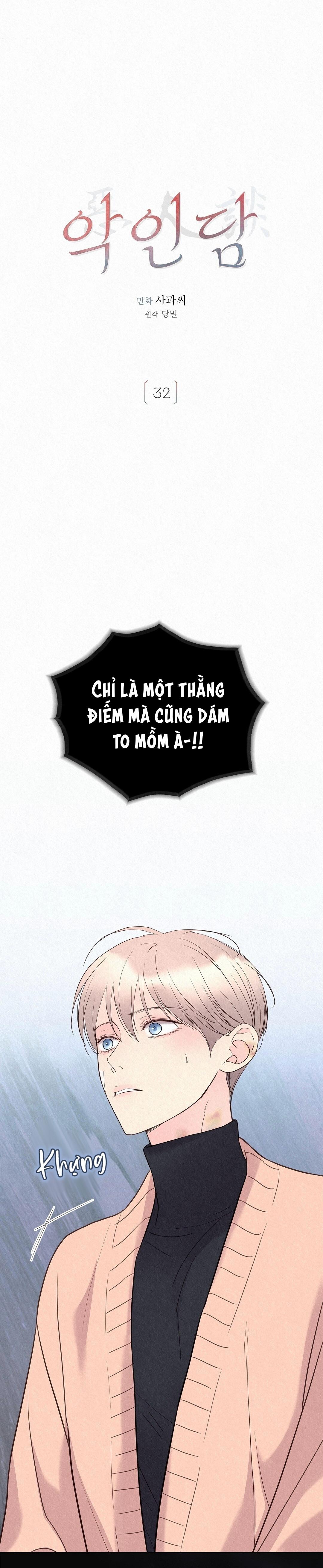 (RÔ LAI) QUÁ KHỨ CỦA KẺ PHẢN DIỆN Chapter 32 - Trang 2
