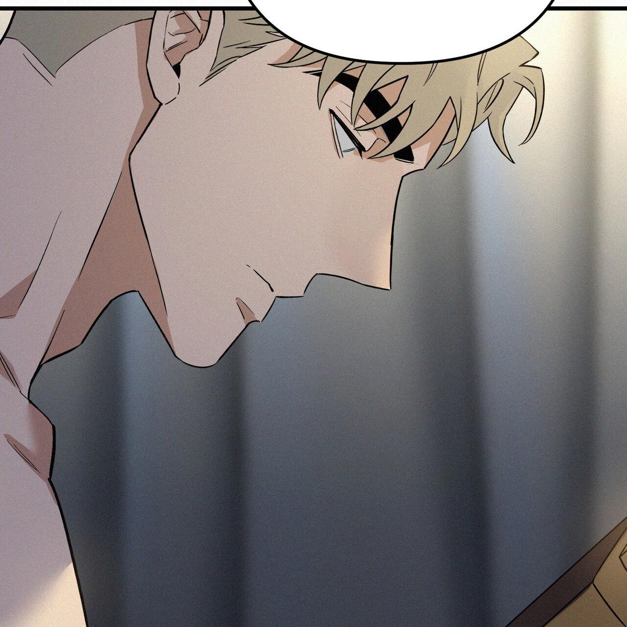 Merry On The Rocks Chapter 5 - Next Chapter 6 H - End