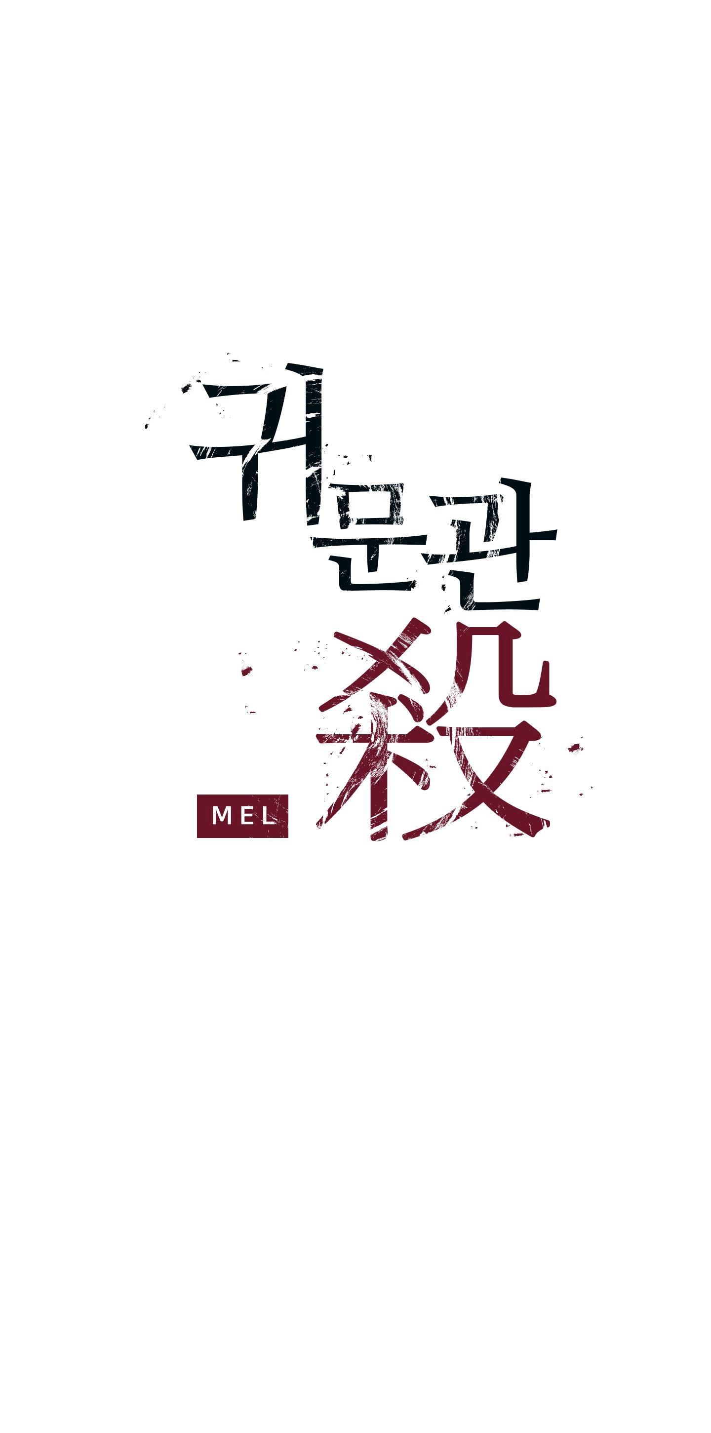 CHUYỆN QUỶ MÔN QUAN Chapter 91 - Next 