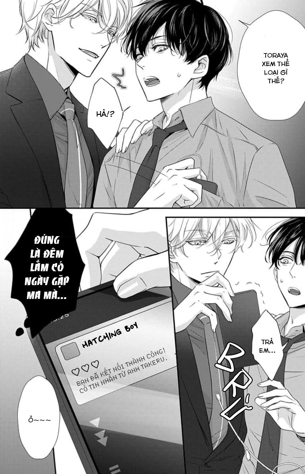 Chạm Nhẹ Sau Nửa Đêm Chapter 1 H+ - Trang 2