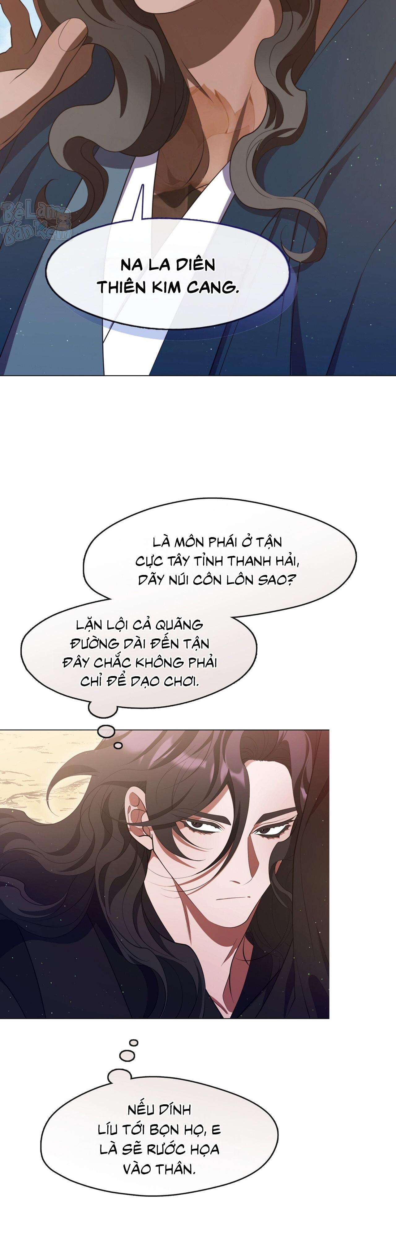 Tôi đã nuôi dạy thủ lĩnh giáo phái ác ma Chapter 71 - Next Chapter 72