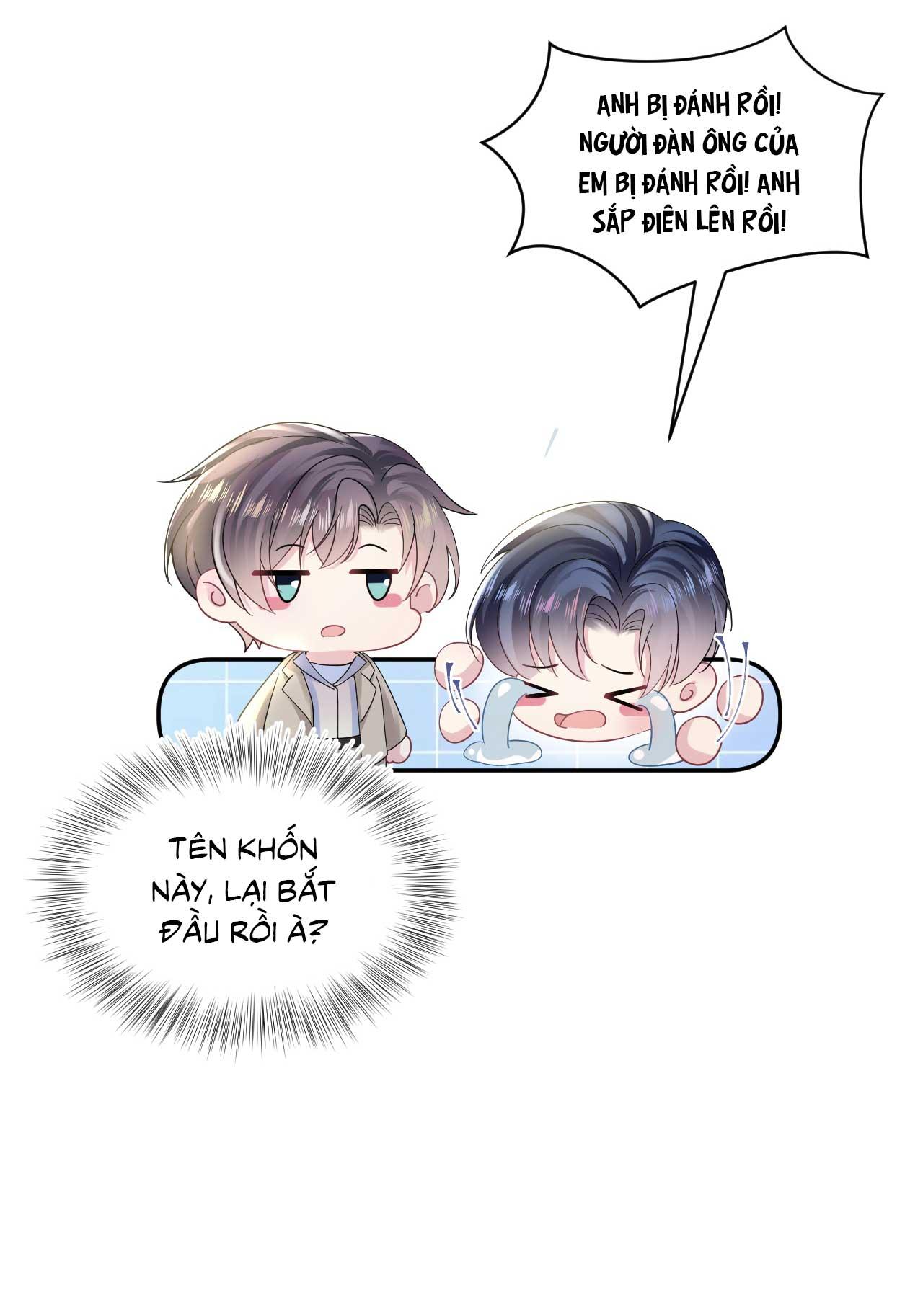 Tuyệt mỹ bạch liên hoa online dạy học Chapter 142 - Next Chapter 143