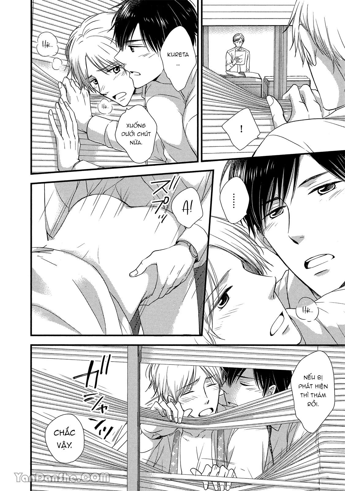 Series BL Manga Chapter 19.3 - Next Chapter 19.4