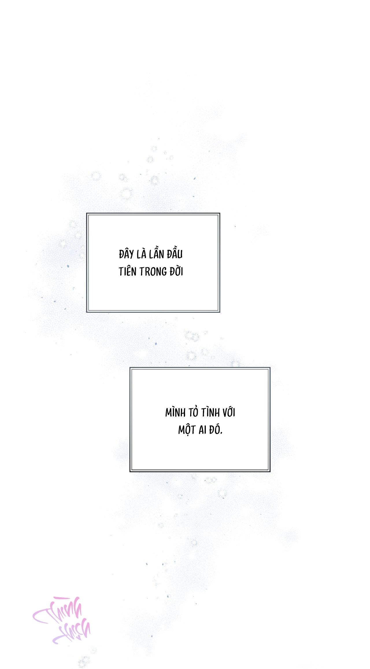 IMPERFECTLY US Chapter 11 - Next 