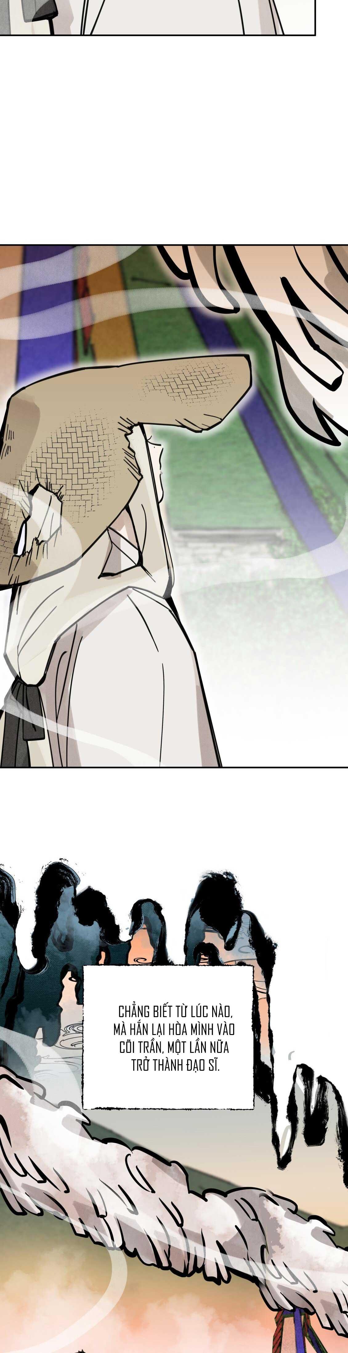 PALJAE Chapter 123 - Next 