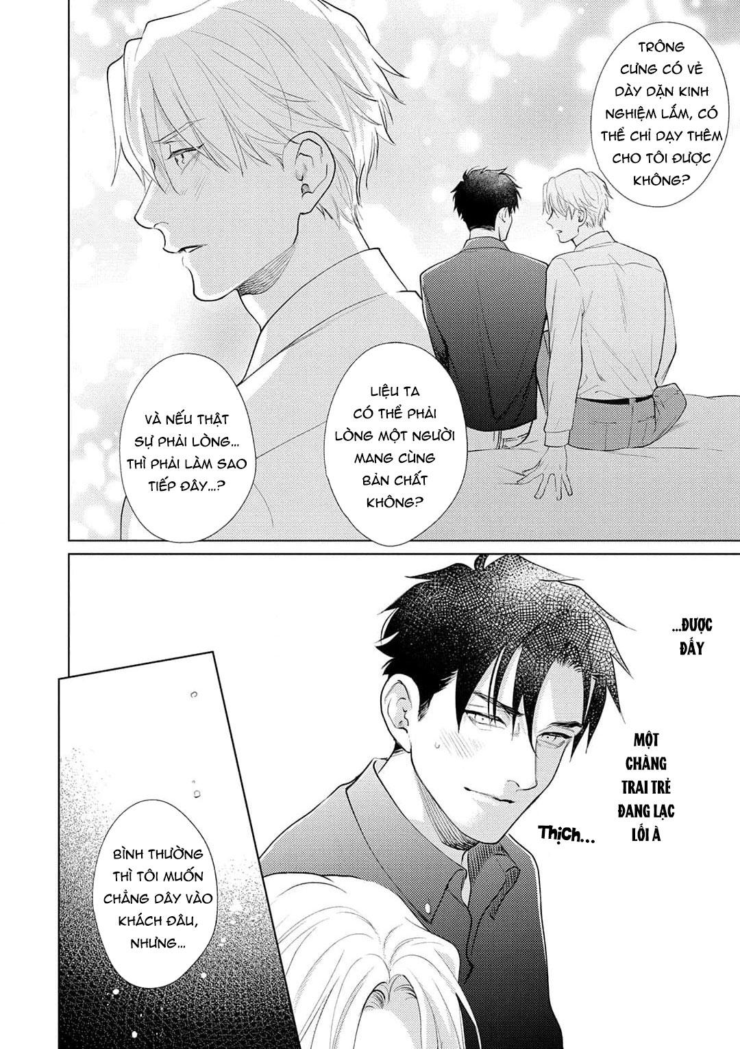 Tình yêu của Caligula Chapter 12 - Next 