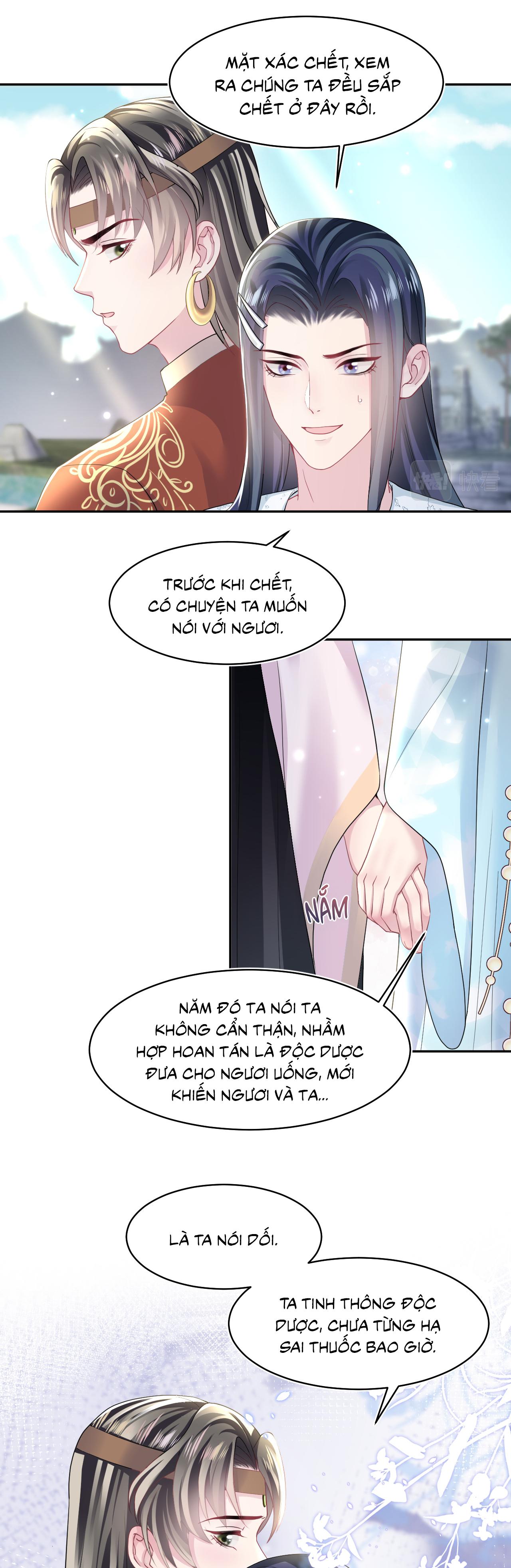 Tuyệt mỹ bạch liên hoa online dạy học Chapter 118 - Next Chapter 119 Thế giới 5