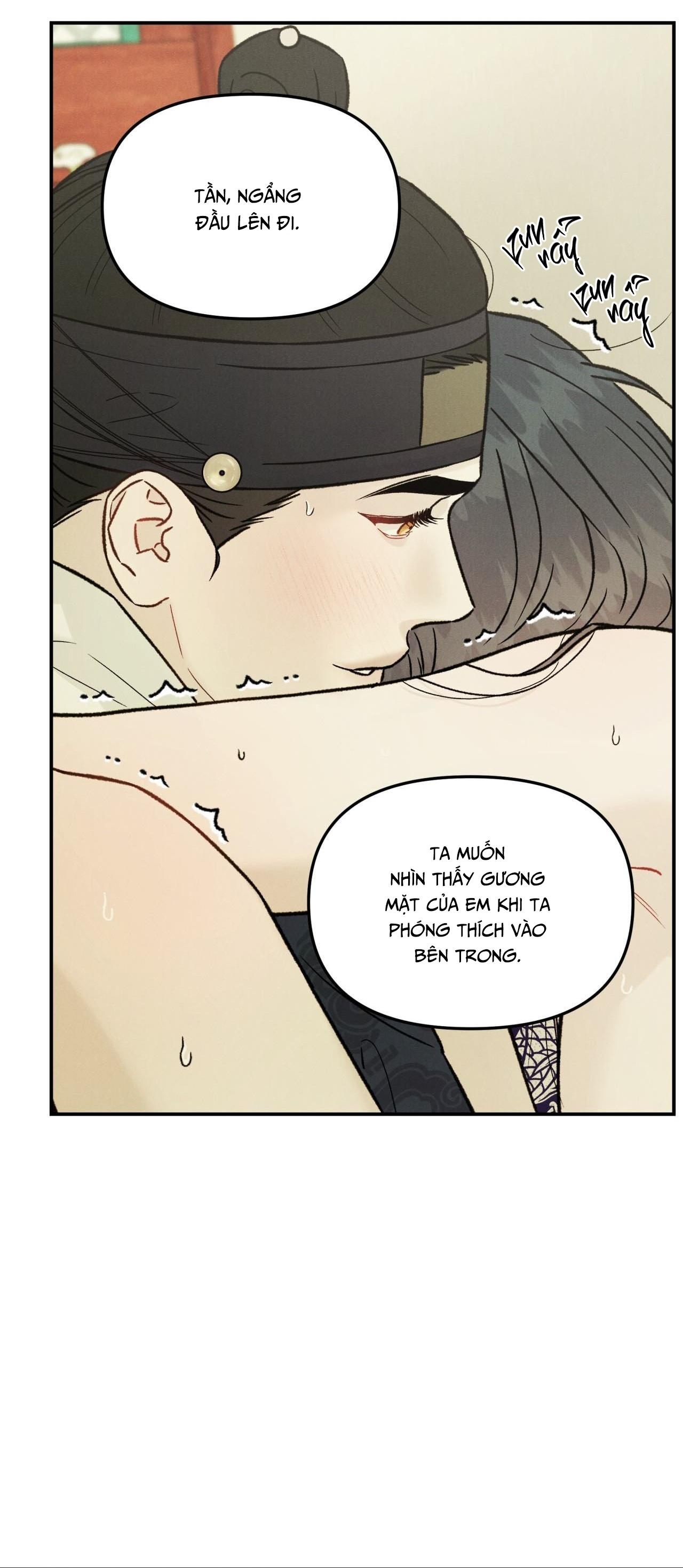 GALE OF THE GOD Chapter 24 H+ - Next Chapter 25