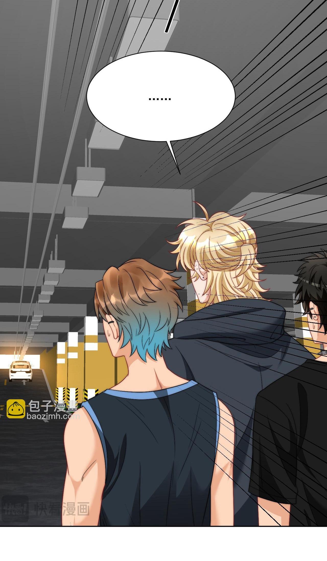 Ký túc xá nam phòng 303 Chapter 259 - Next Chapter 260