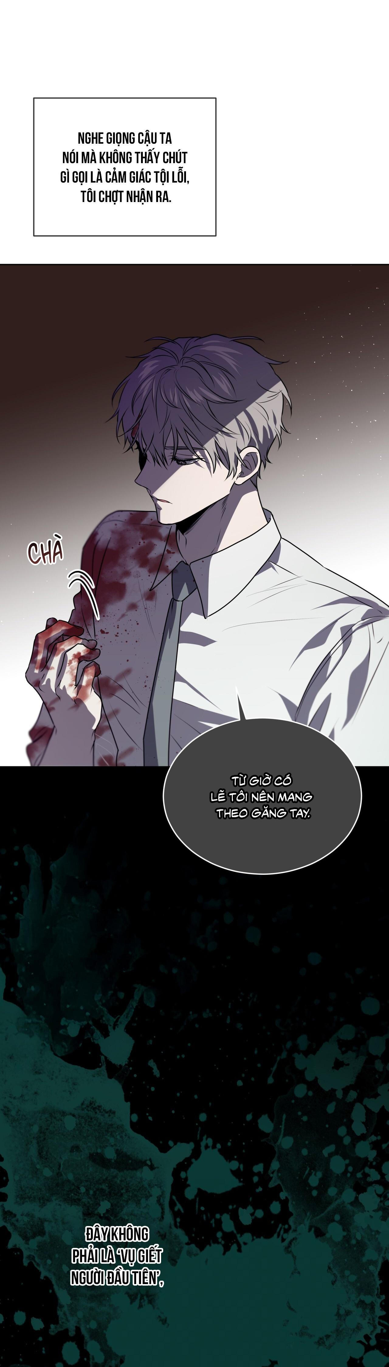 Passion Chapter 120 - Next 