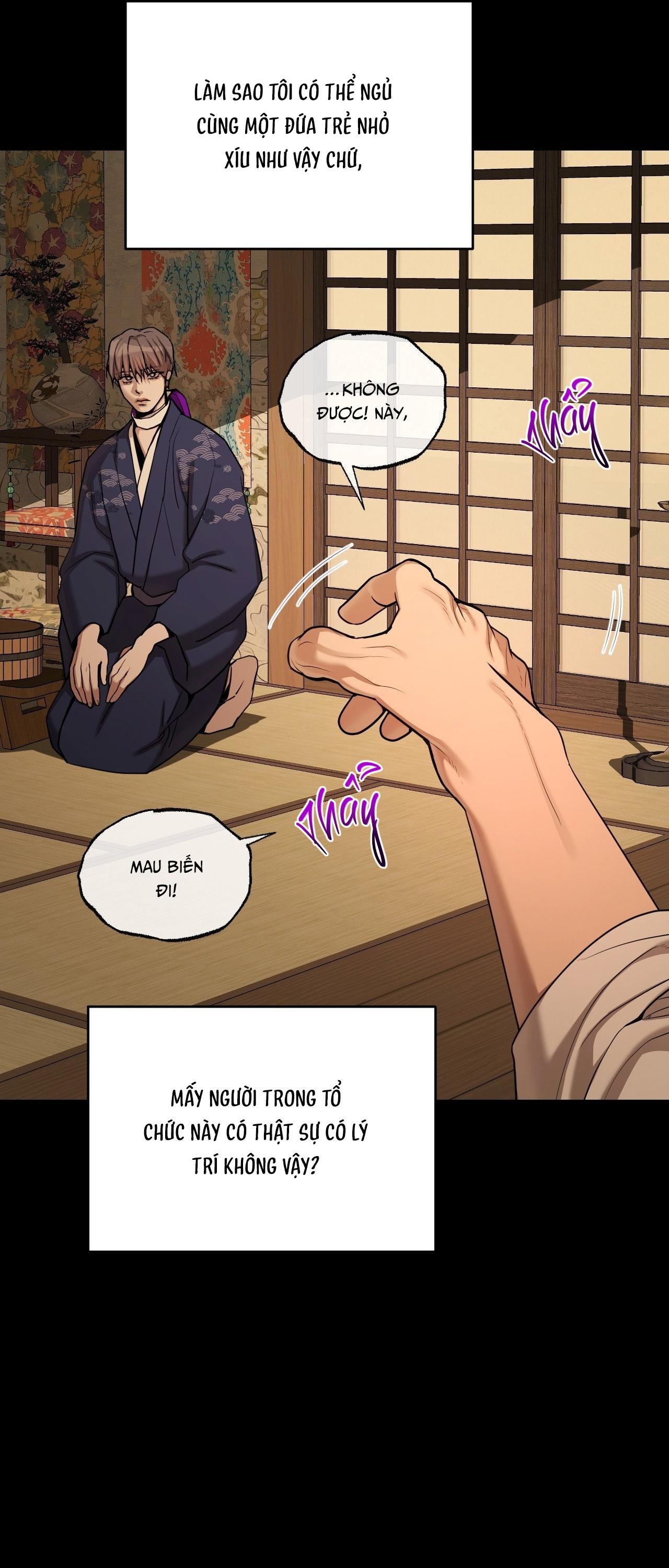 PEARL BOY: IGNITE THE DAWN Chapter 9 - Next 