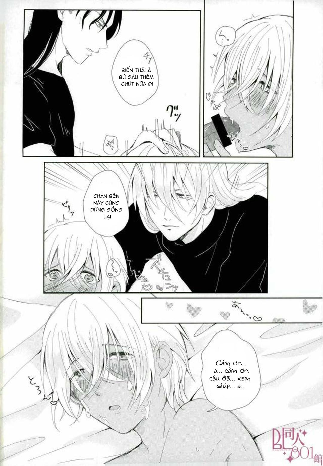 DJ Detective Conan Chapter 10 - Trang 2