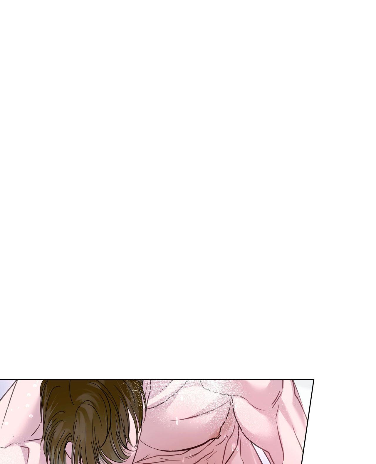 NGUY HIỂM CẬN KỀ Chapter 21 - Next 