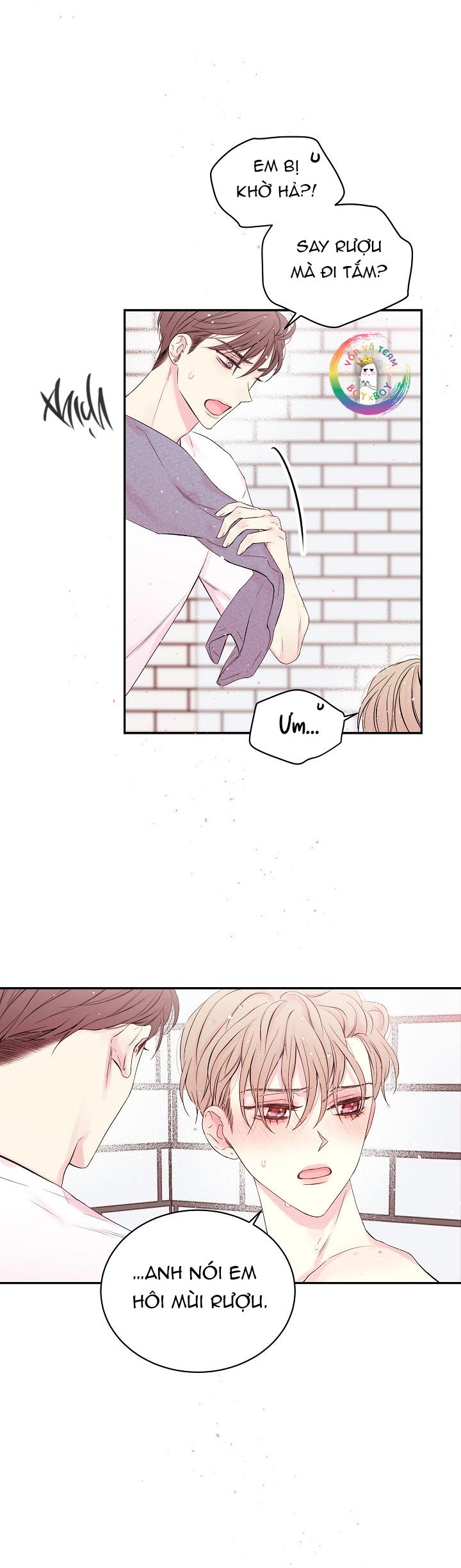 Bí Mật Của Tôi Chapter 86 Uớt sũng - Trang 2