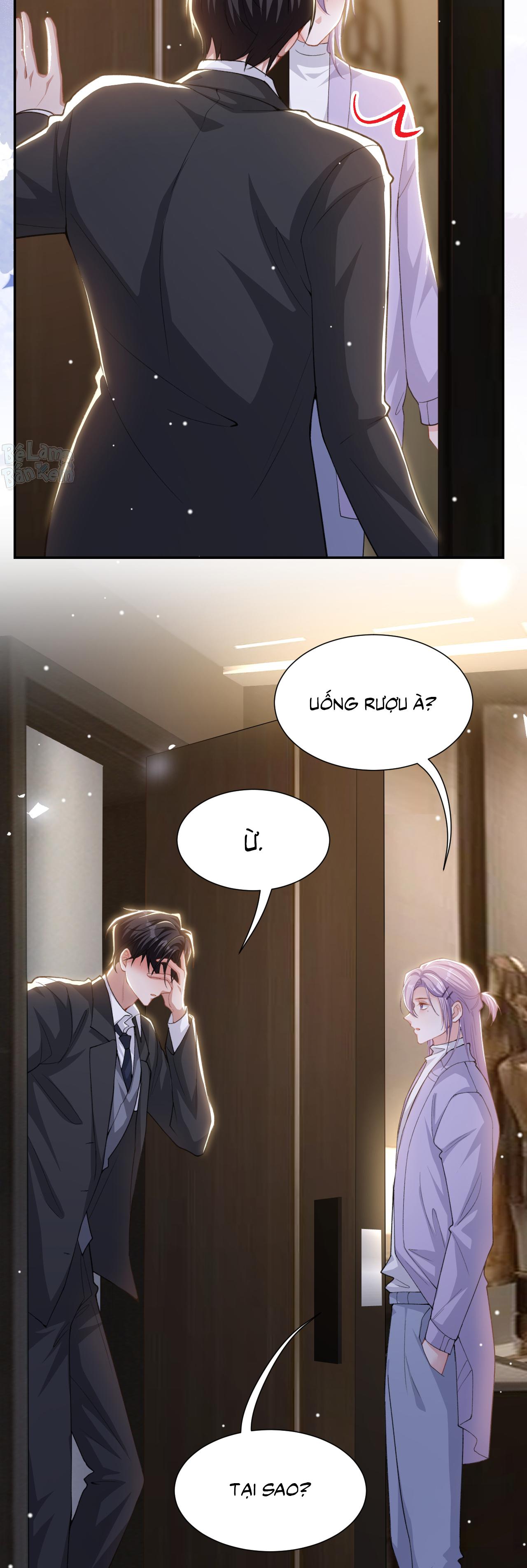 Quan hệ thế thân Chapter 221 - Next Chapter 222