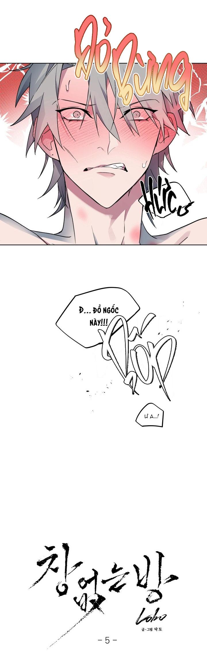 Room Without Windows Chapter 16 - Next 
