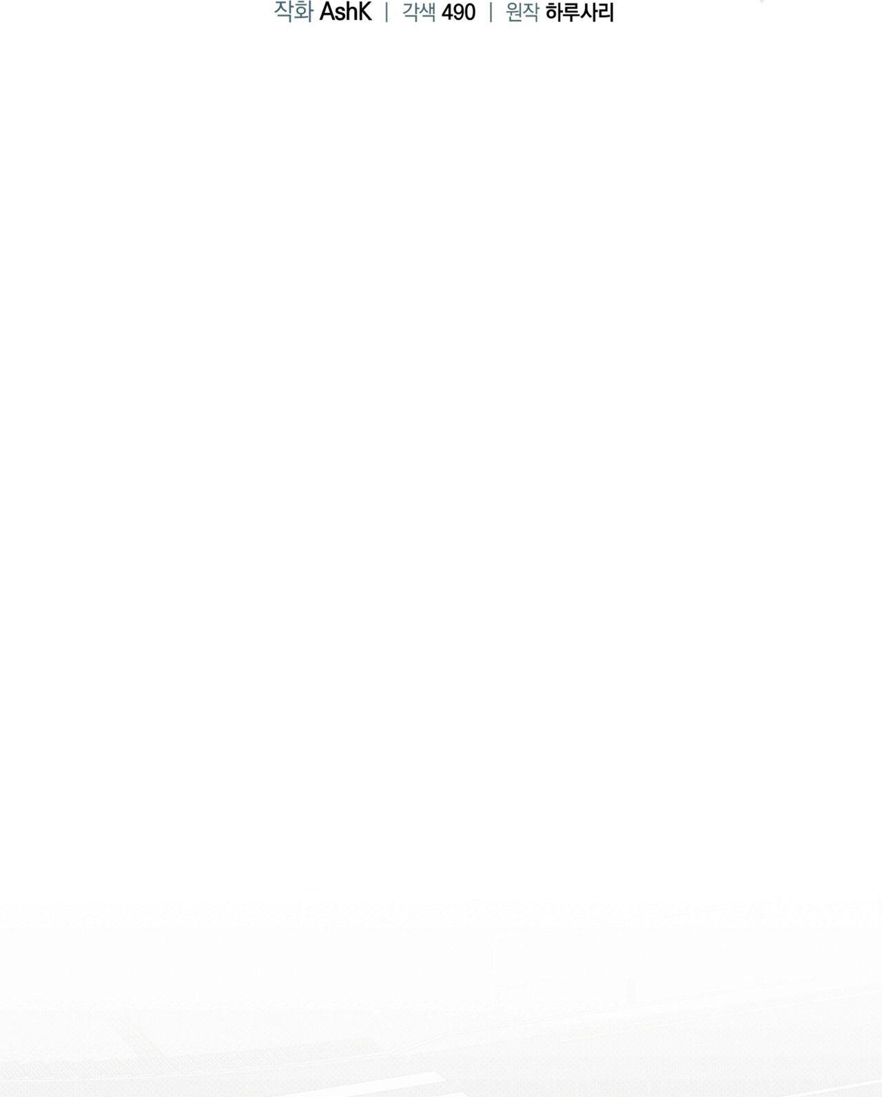 NGUỒN GỐC TIẾN HÓA Chapter 20 - Next 