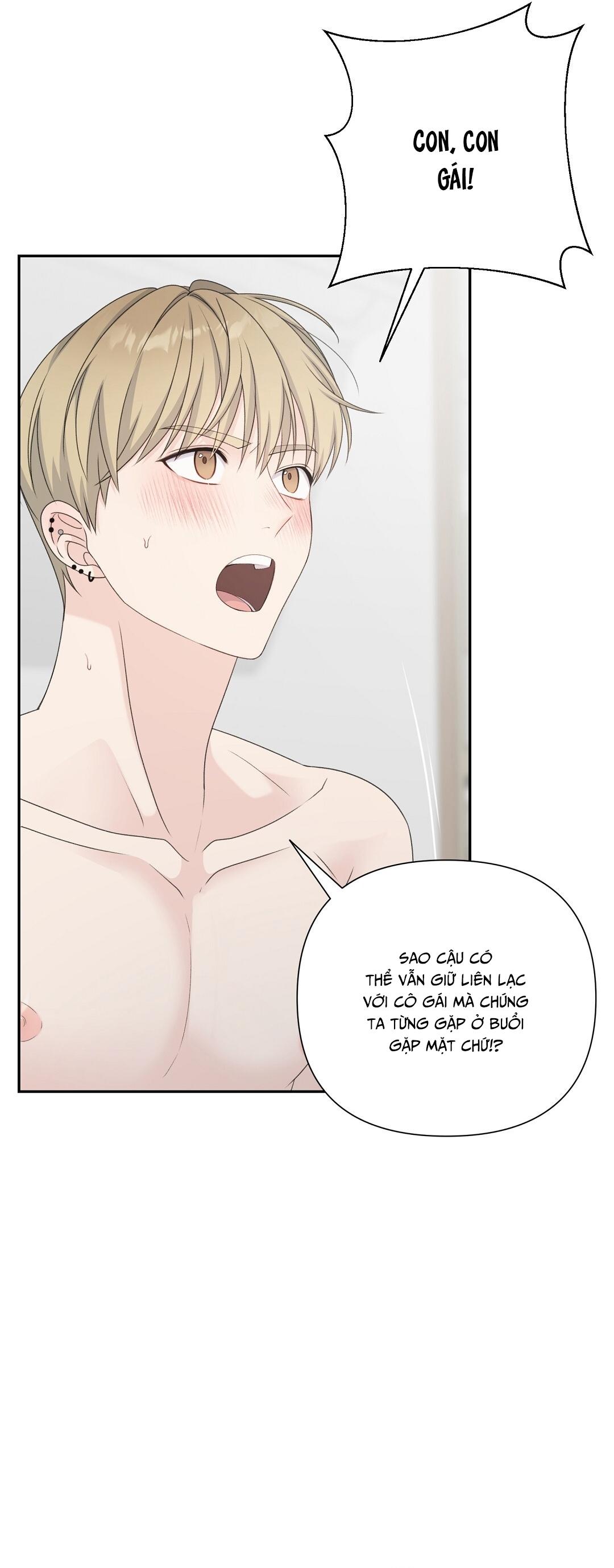 CANDY YUMYUM Chapter 32 - Next 