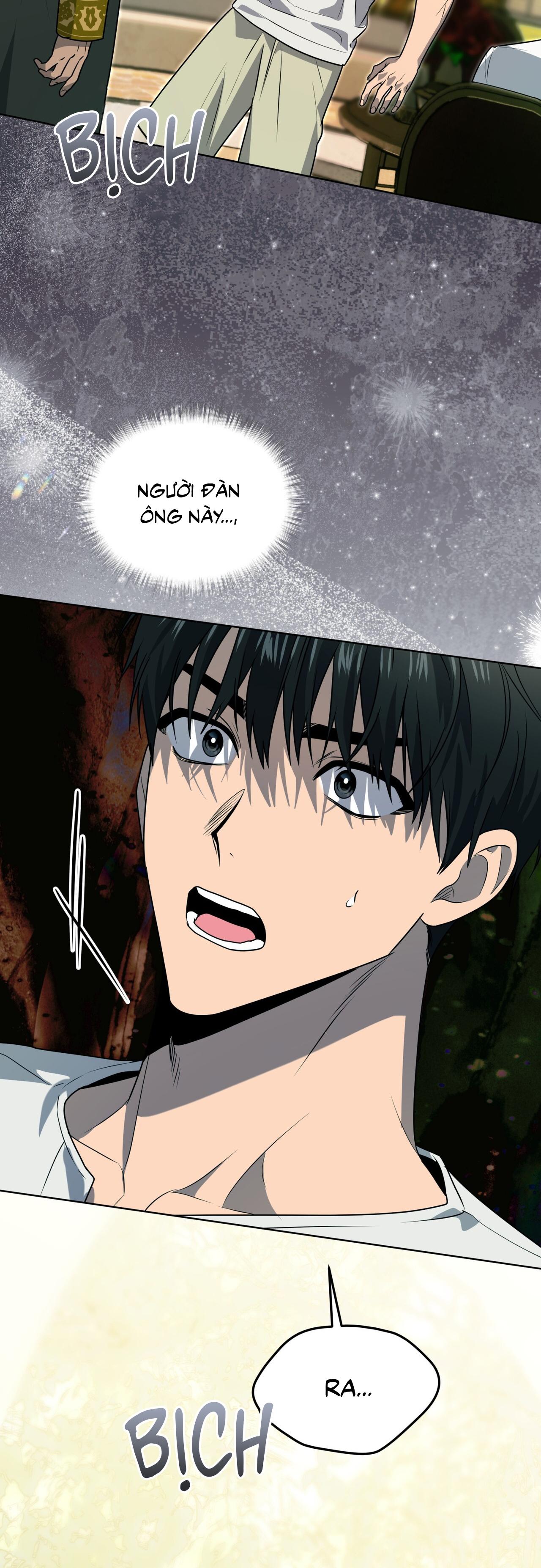 Passion Chapter 125 End ss5 - Next 