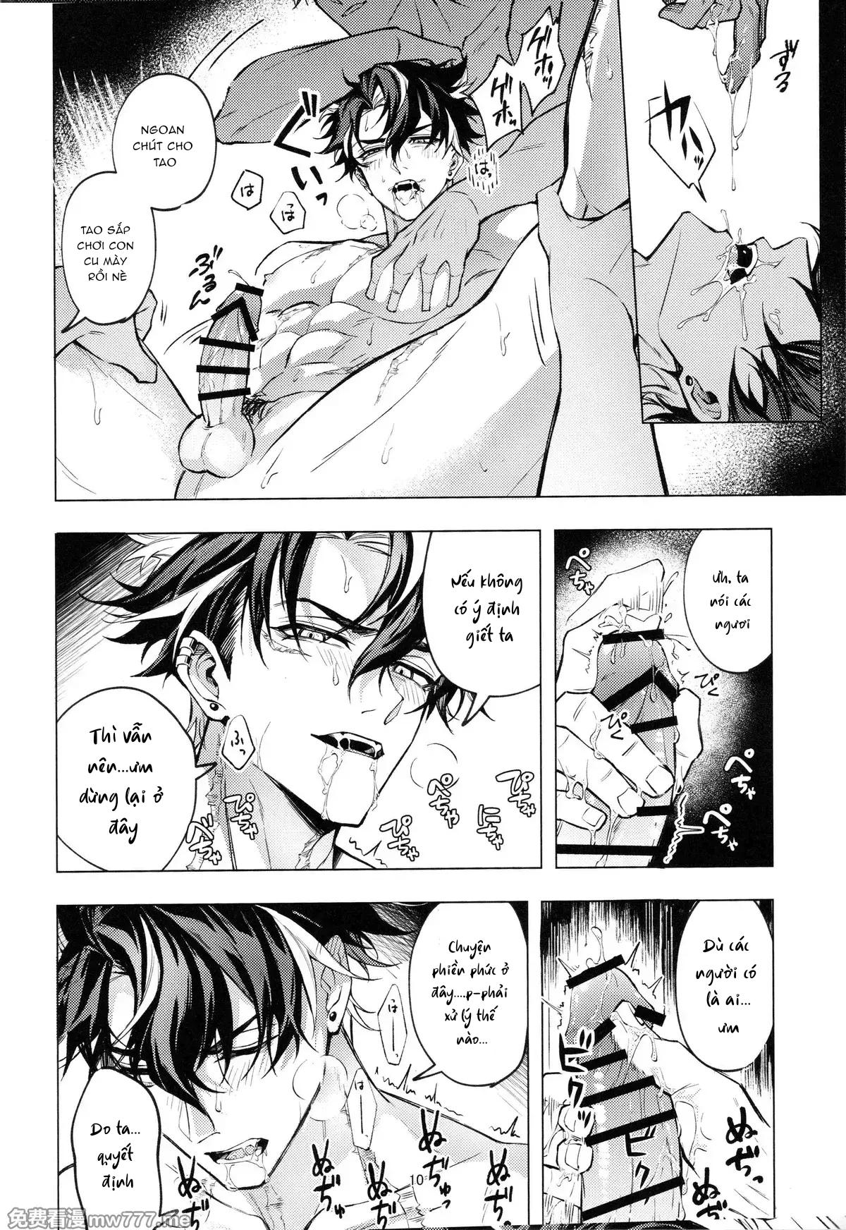Doujinshi Tổng Hợp Chapter 318 - Next Chapter 319