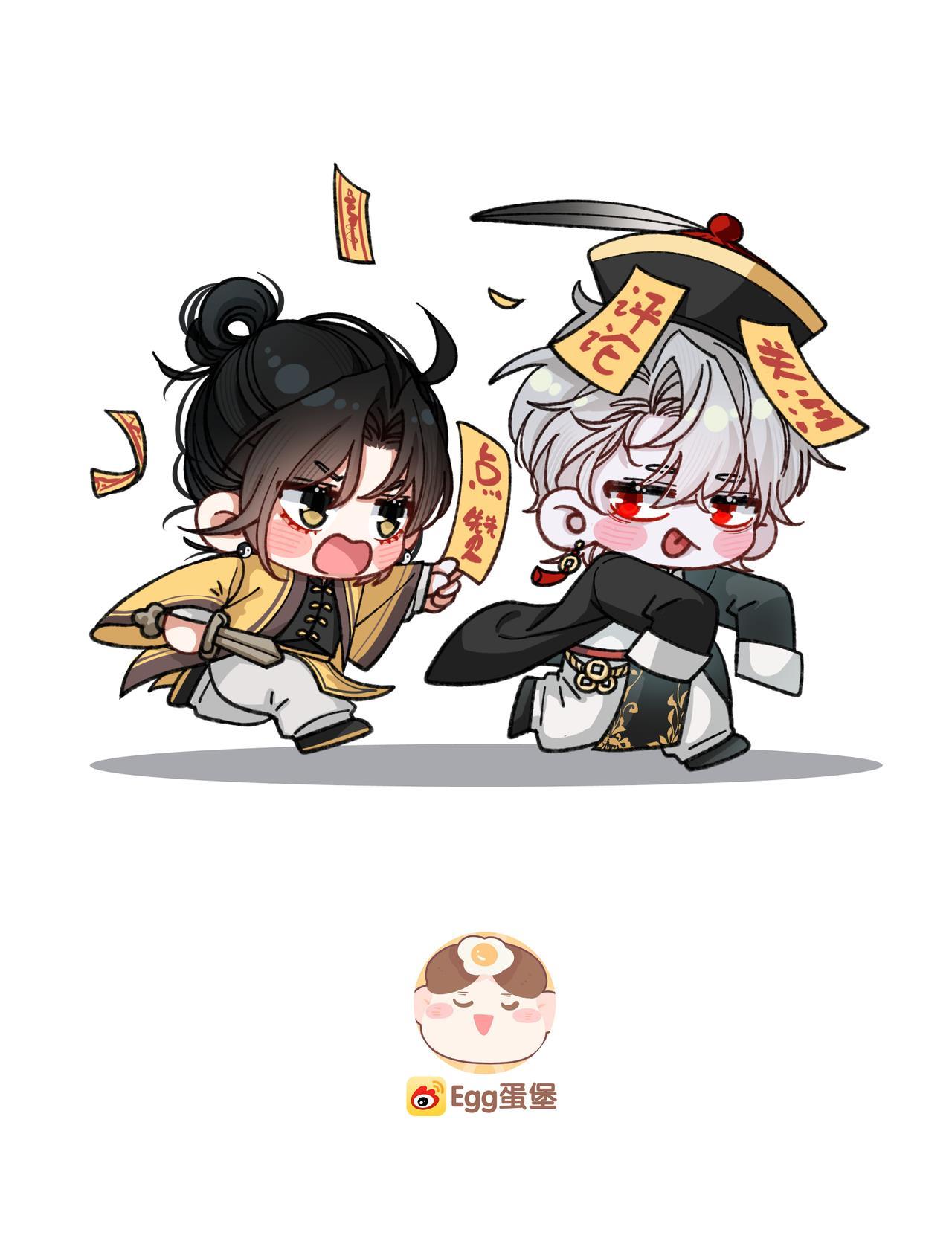 Scandal Vị Tanh Ngọt Chapter 25 - Next Chapter 26