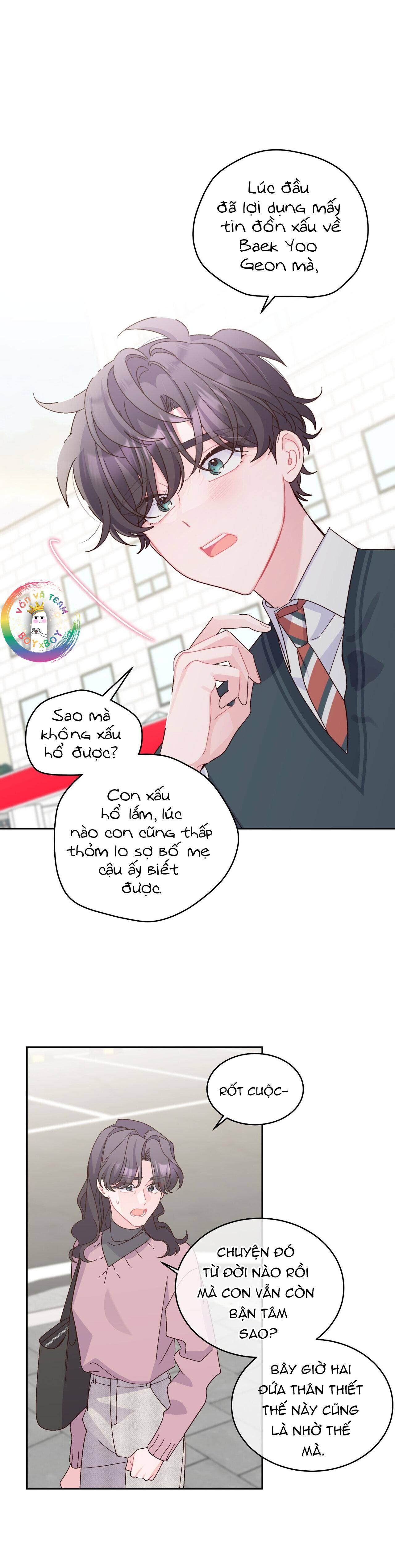 Merry Marbling Chapter 106 - Next Chapter 107