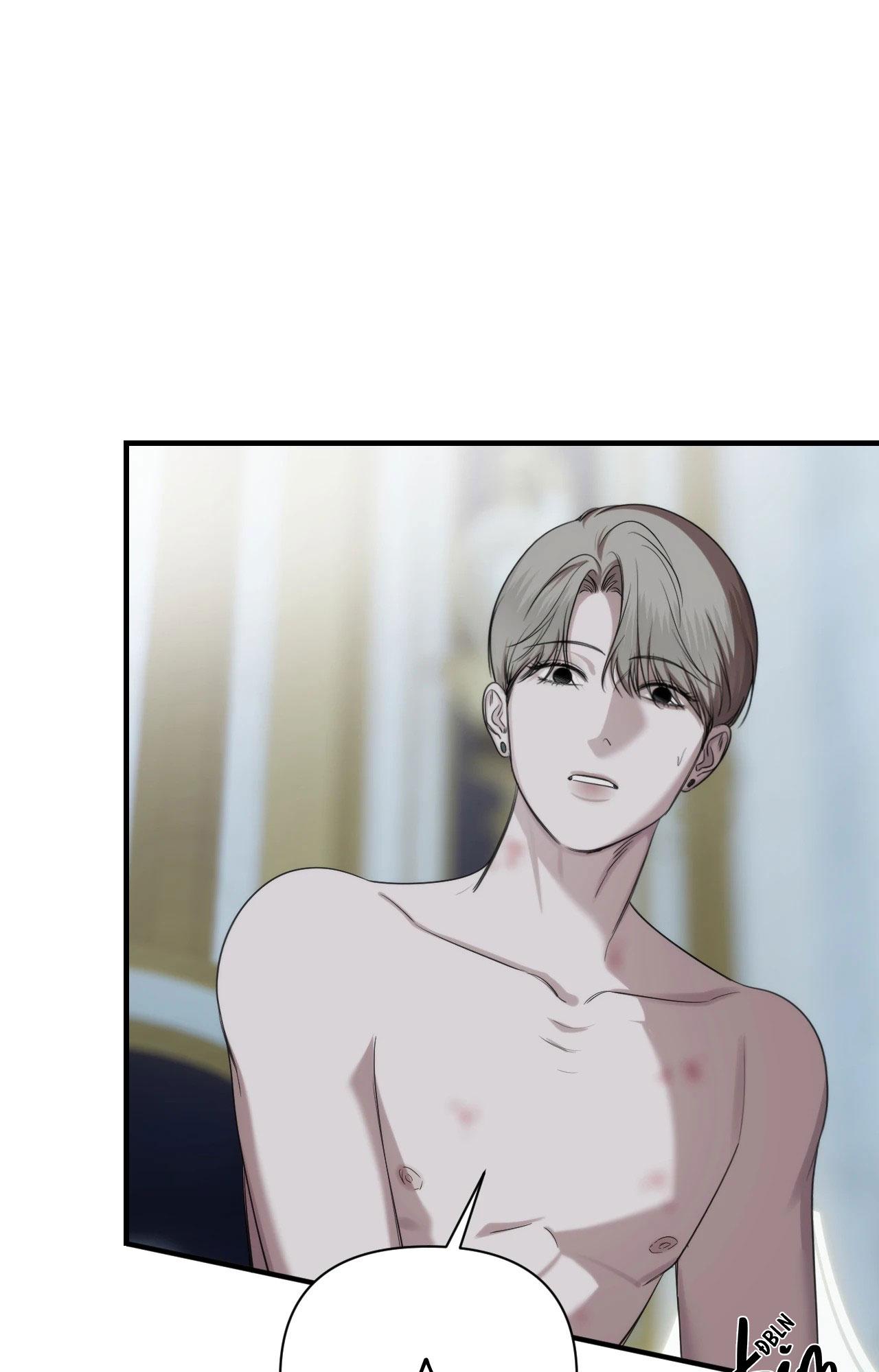 NAME ME Chapter 16 - Next 