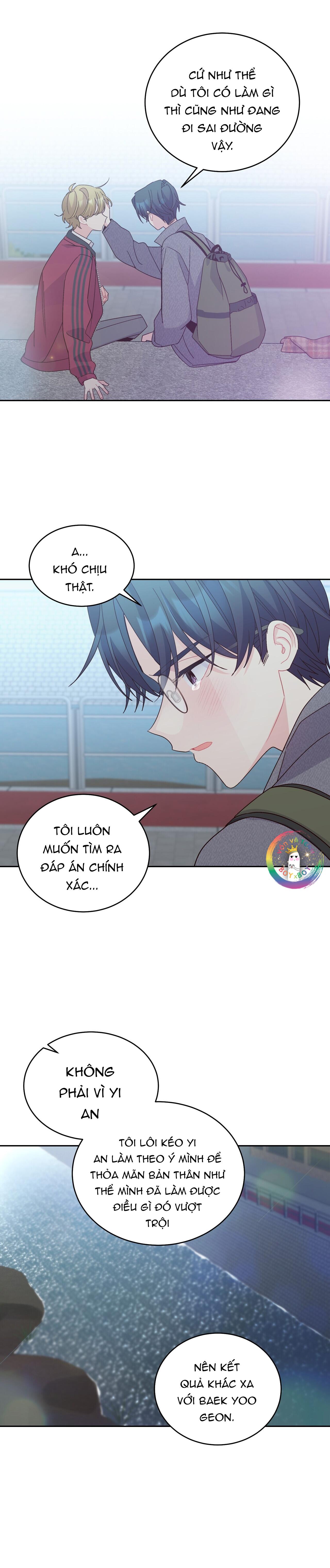 (END) Merry Marbling Chapter 121 - Trang 2