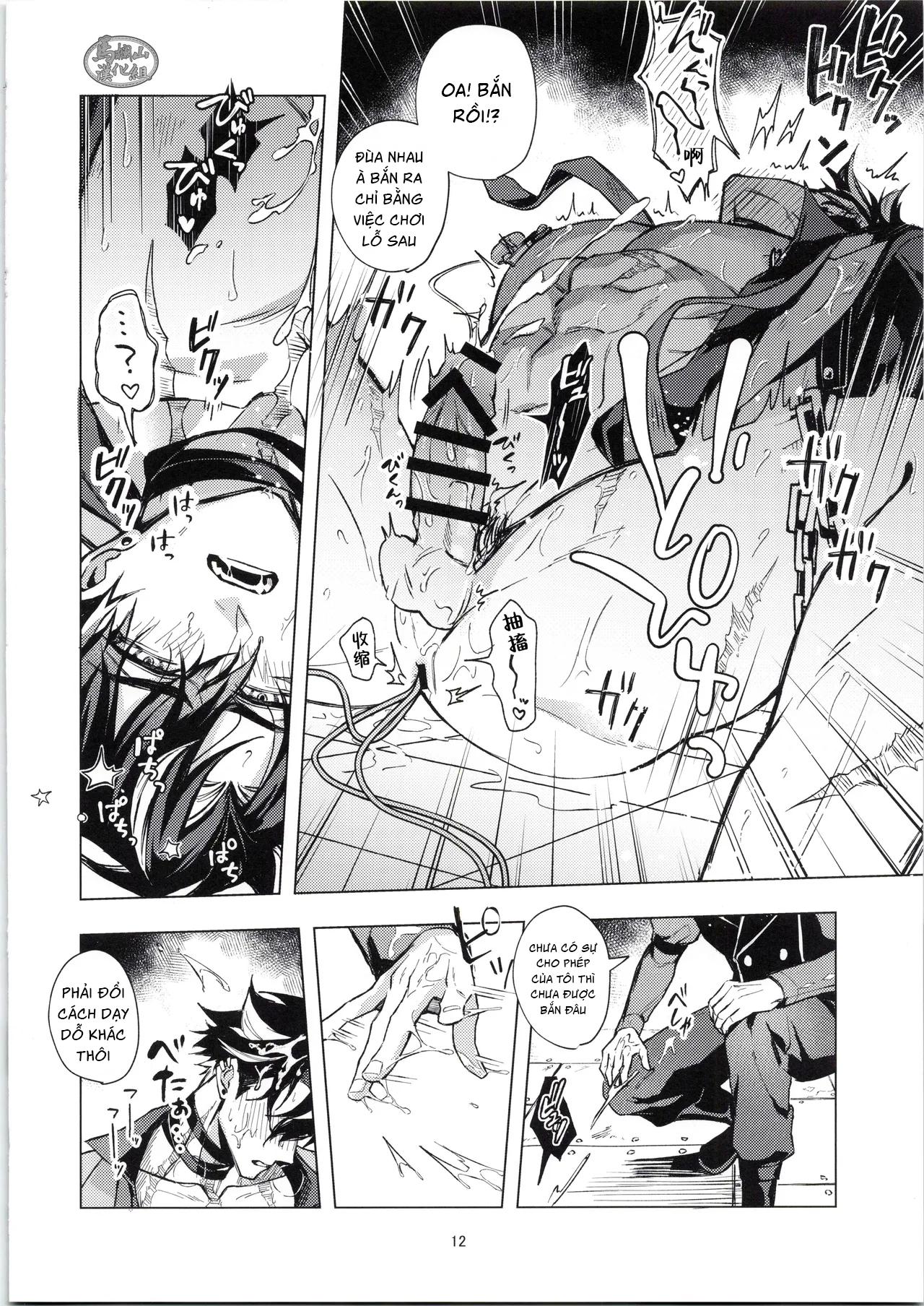 Đạo Tàn Bụ Chapter 48 - Next Chapter 49