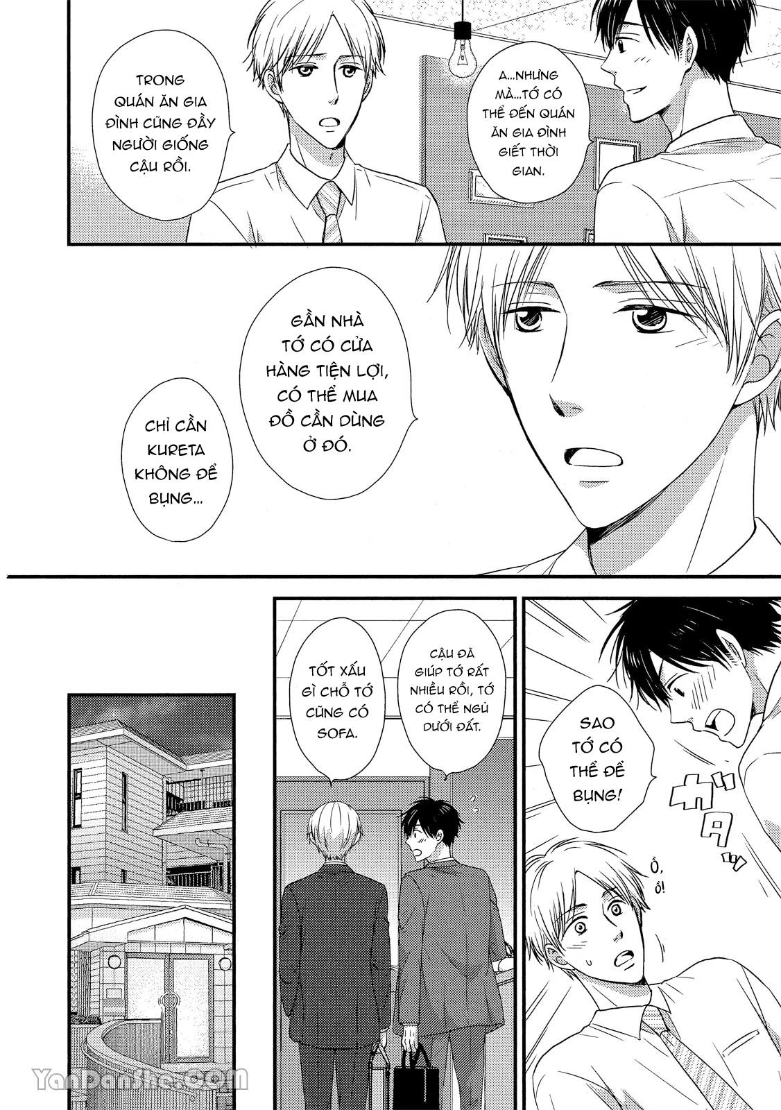 Series BL Manga Chapter 19.2 - Next 