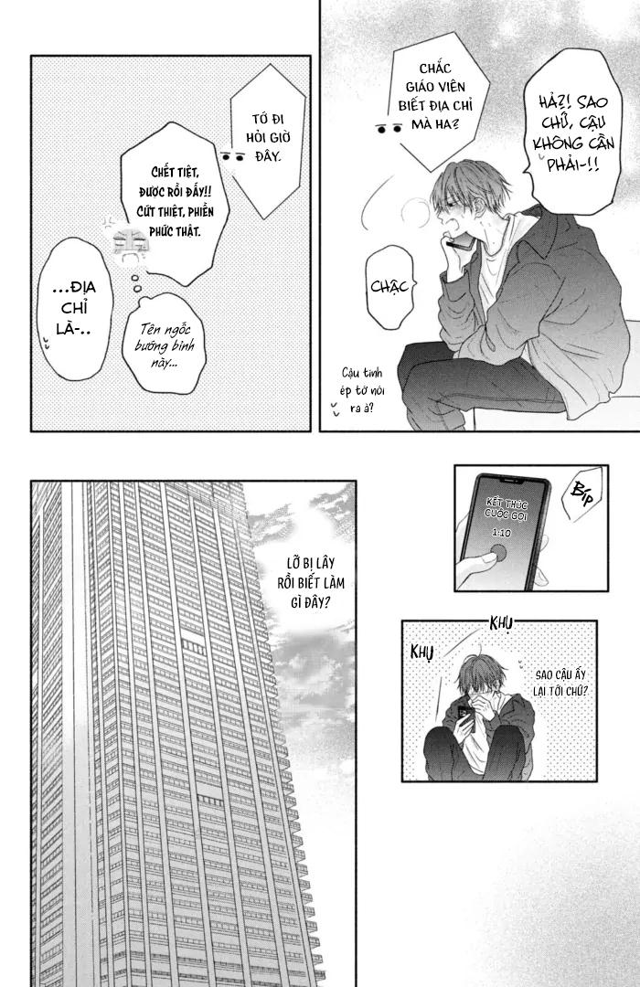 Tình Yêu Không Thể Giấu Chapter 4 - Trang 2