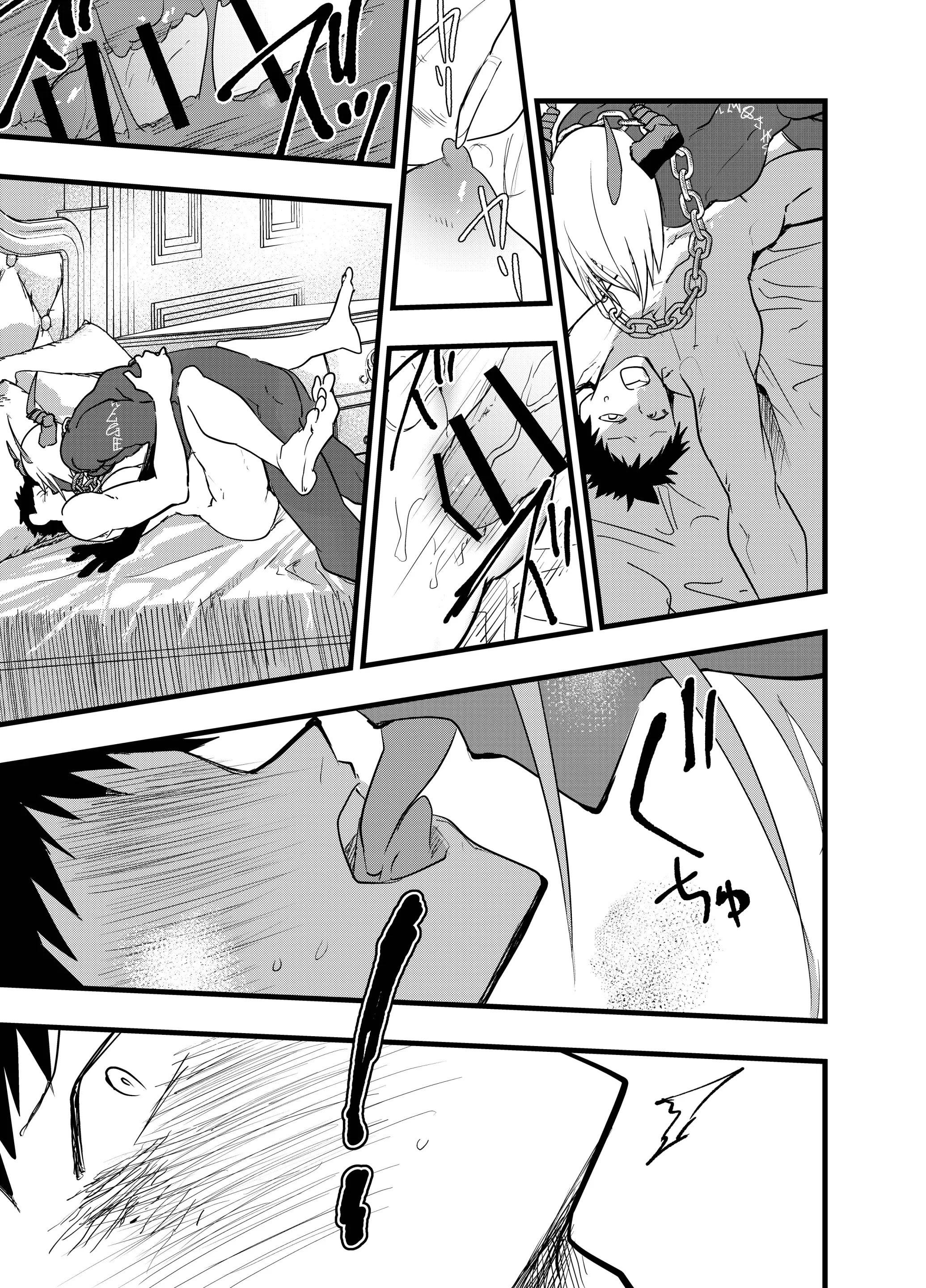 Tuyển tập truyện doujinshi Chapter 333.2 - Trang 2